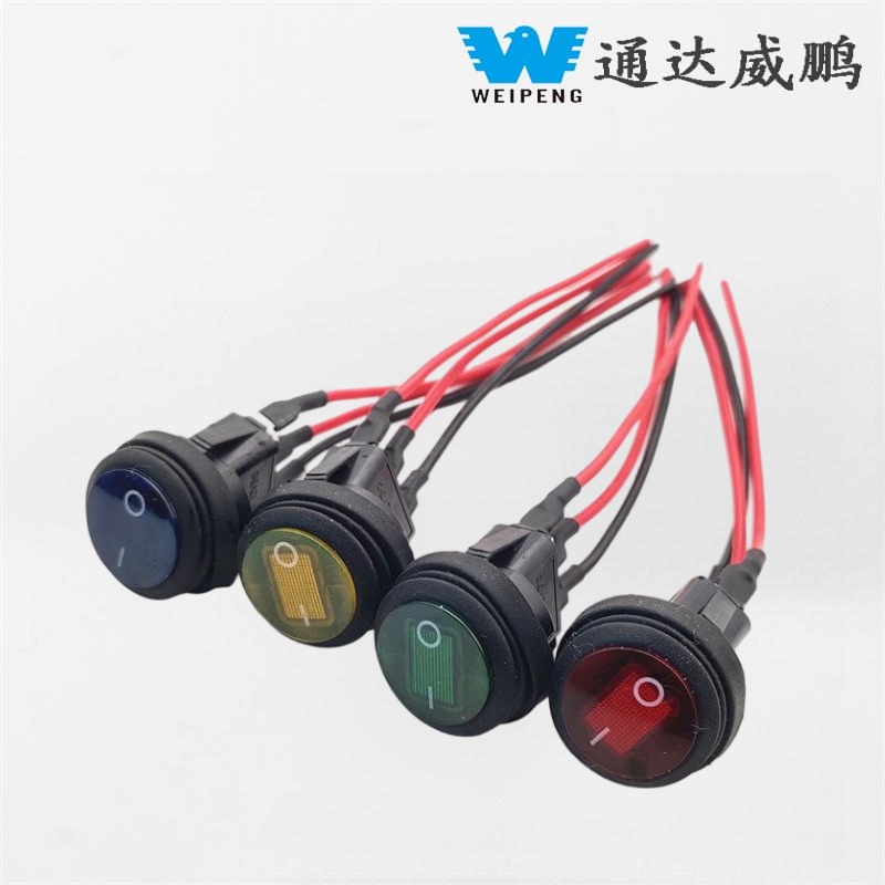 Interruptor de alimentação oscilante redondo 12V 20A com fios