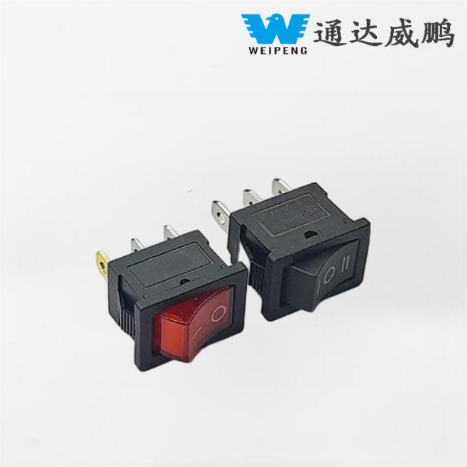 15*21mm 3 pinos e 3 posições Kcd1 interruptor de alimentação em forma de barco oscilante