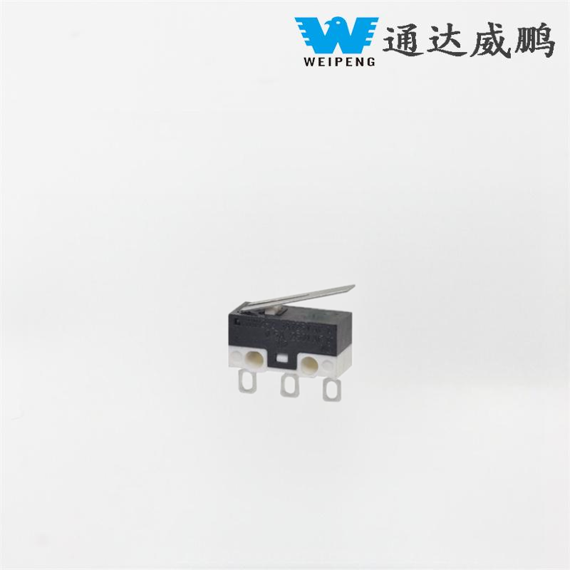 Yueqing Tongda Mini Limit Switch permite controle de precisão