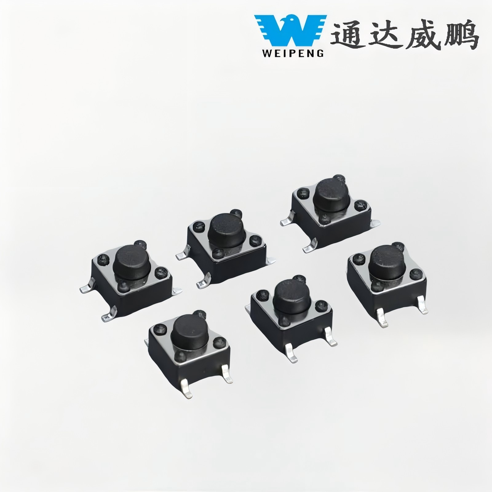 O que é um microinterruptor SMD?