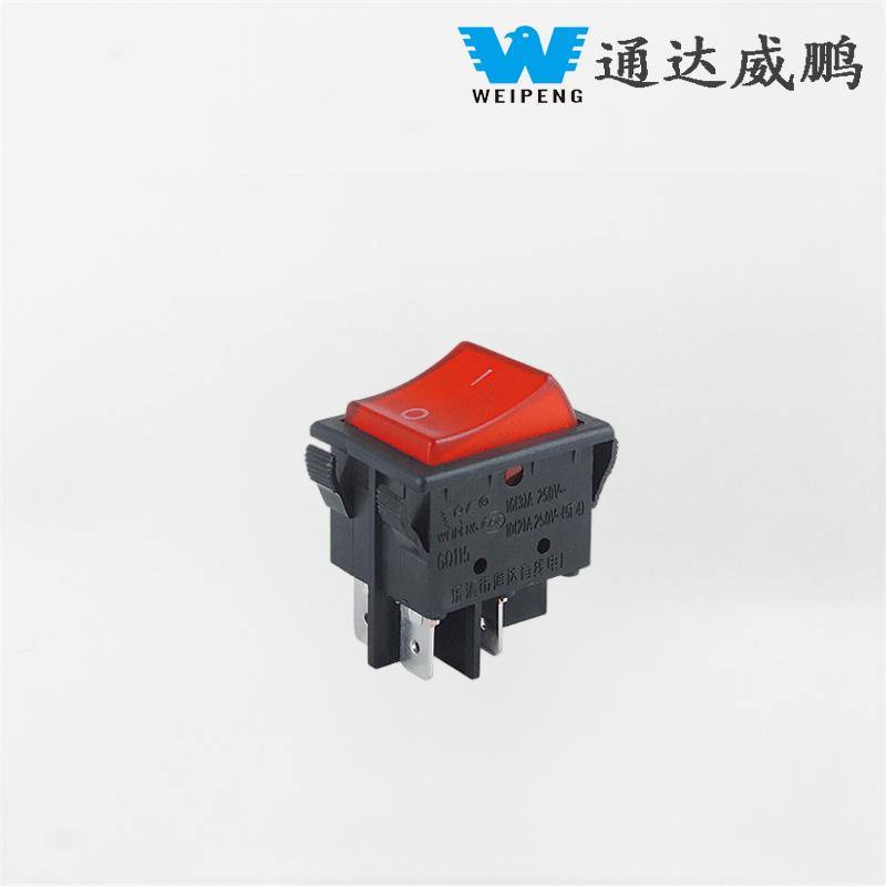 Compreendendo o interruptor oscilante 16A 250V: um guia abrangente