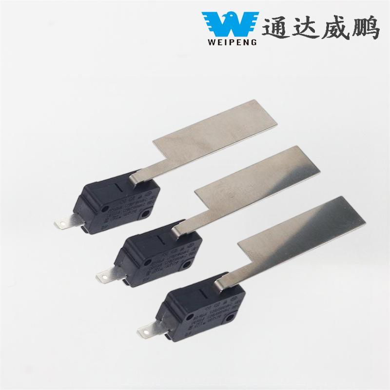 Interruptor do filtro do rotor do amaciante HK-14