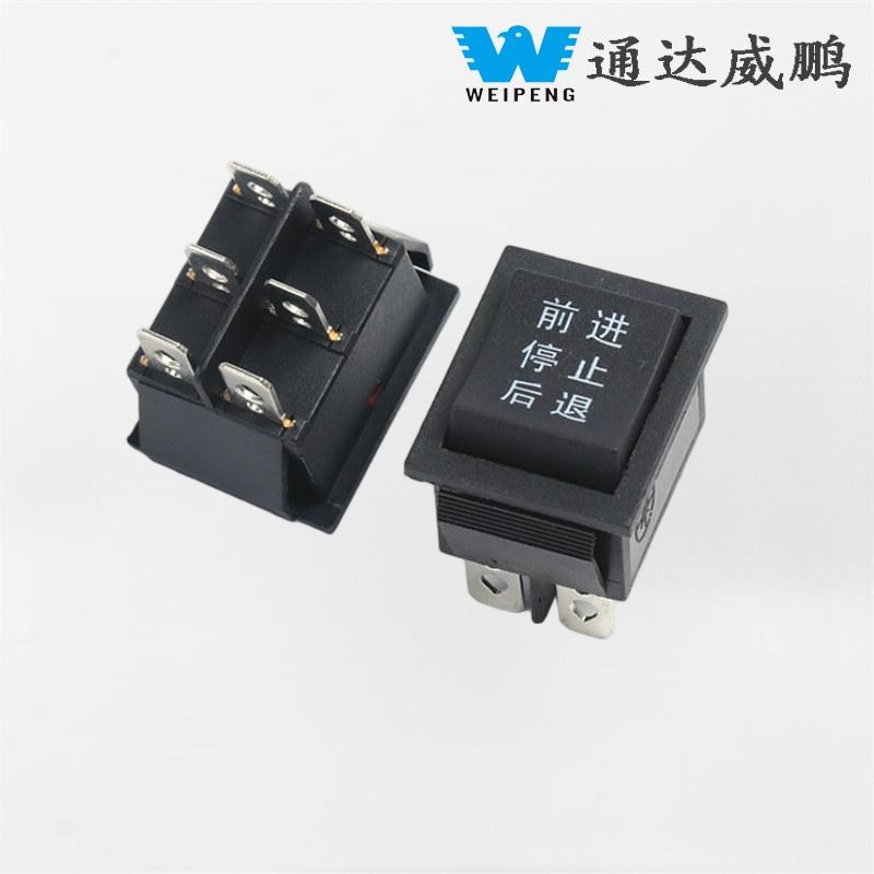 KCD4 Preto 31 * 25mm 6 pinos 3 posições 16A 250V Interruptor oscilante dispensador de água