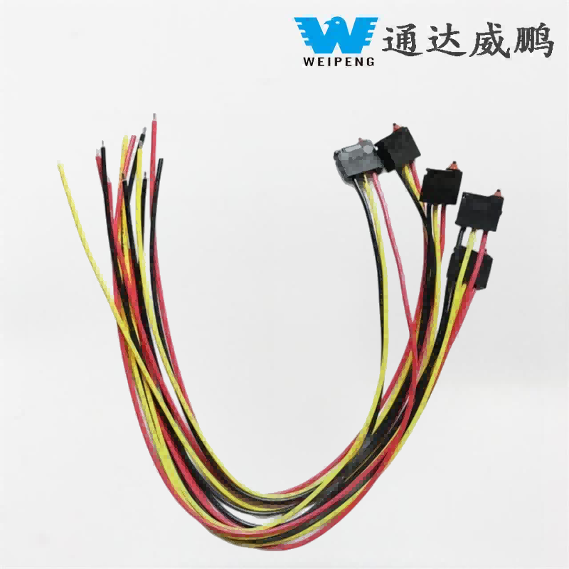 Interruptor de viagem ultracompacto selado